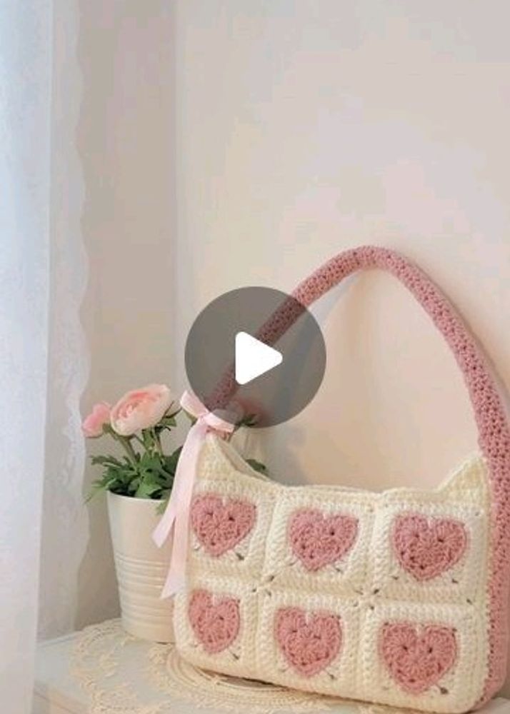 Crochet Purse