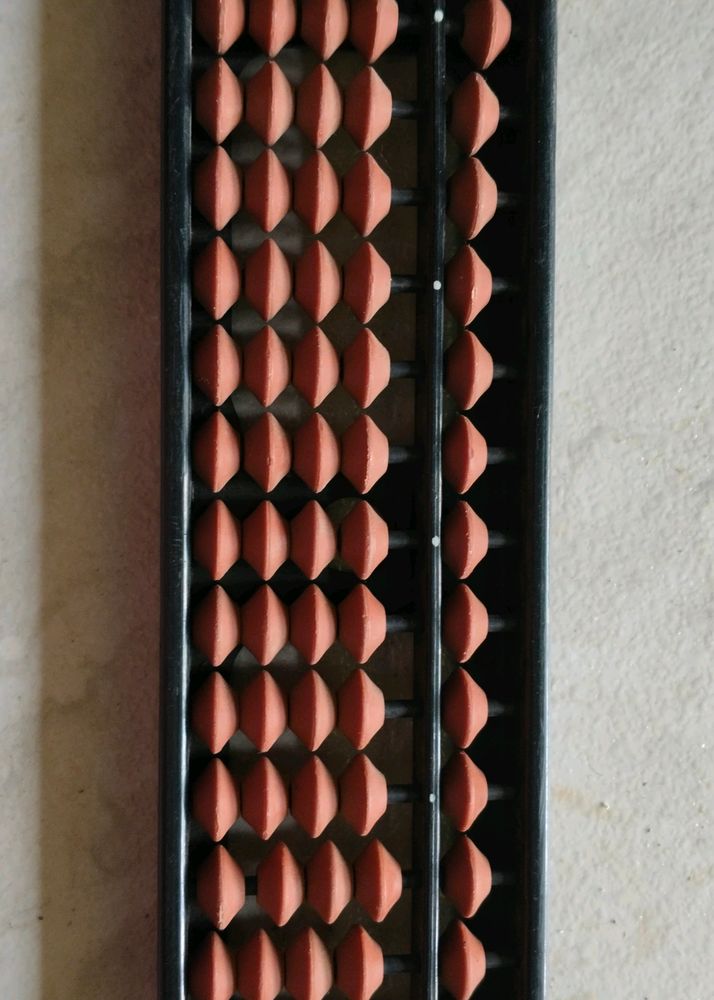 Unused Abacus