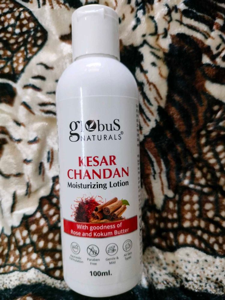 Globus Naturals Kesar Chandan Lotion