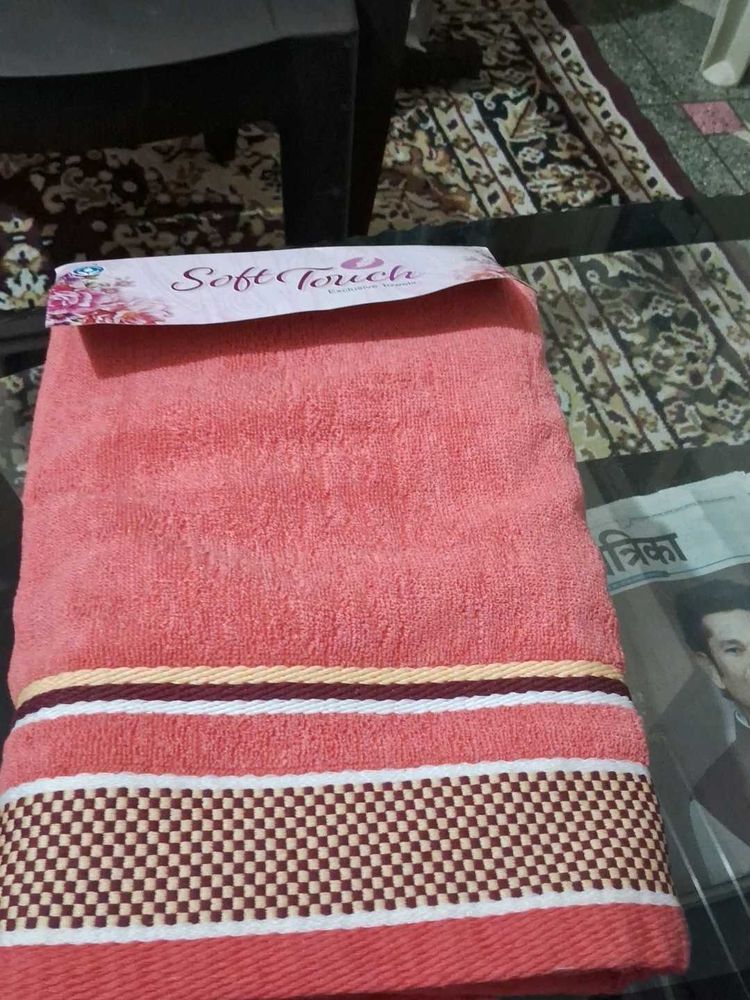 Soft Touch bath towel