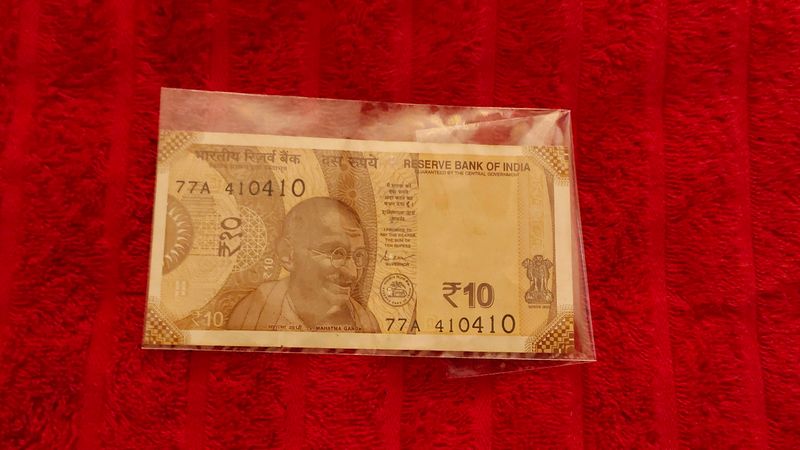 10 Rs Unique No Note (410410)
