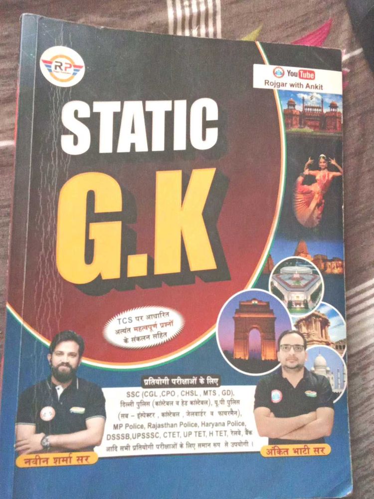 STATIC Gk