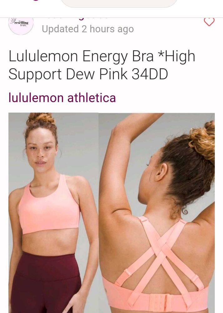 (Lululemon) Cross Body Sports Bra For Women