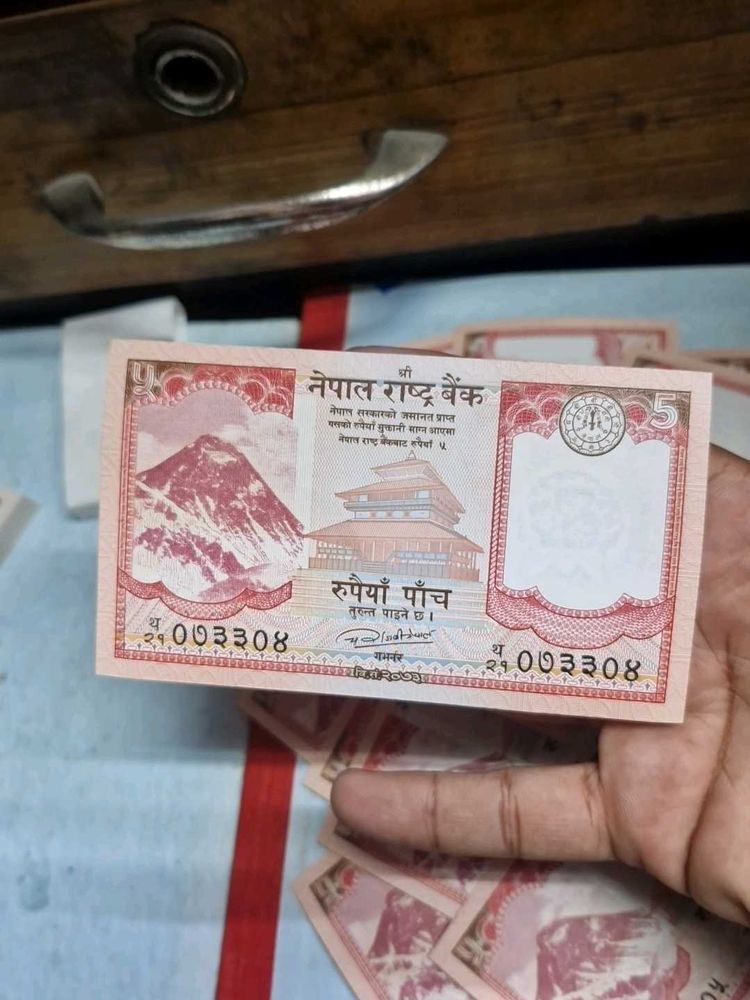20 Pcs Nepalese 5 Rupee Notes