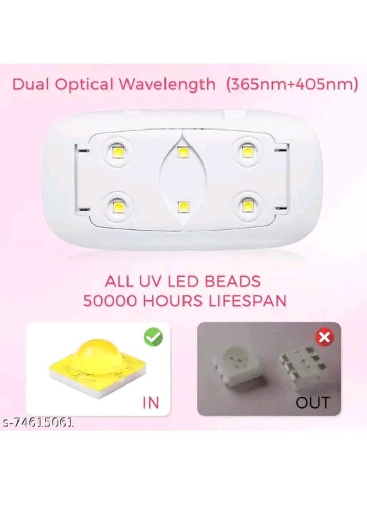 SUN mini Nail Lamp