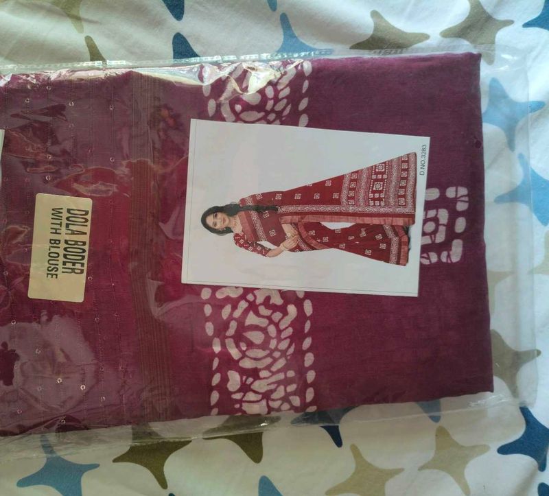 New Dhola Silk Saree