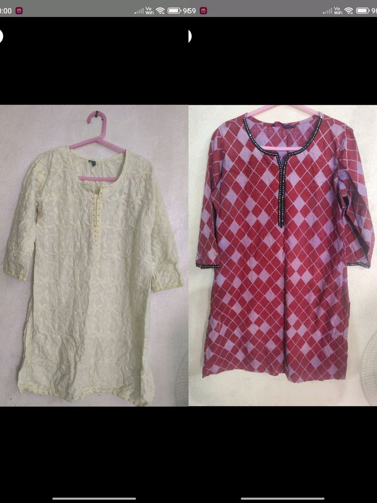 Combo 🎉🎉 Offer
