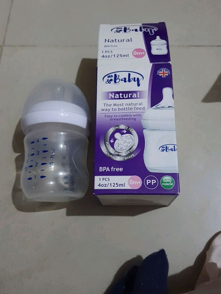 Baby Feeding Bottle 125ml