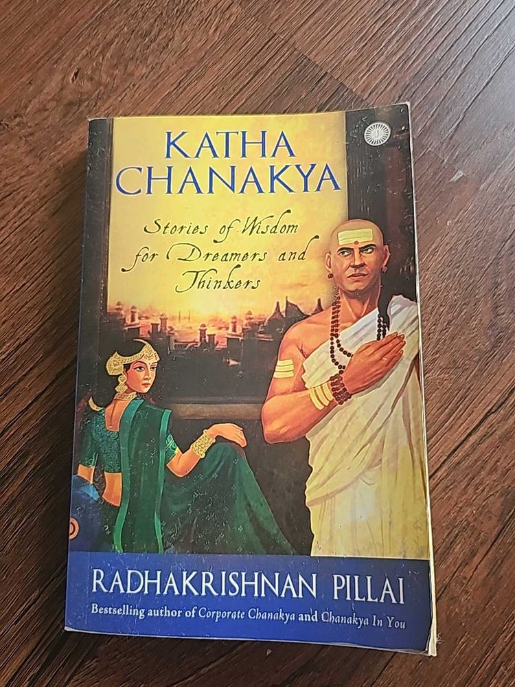 Katha CHANAKYA book