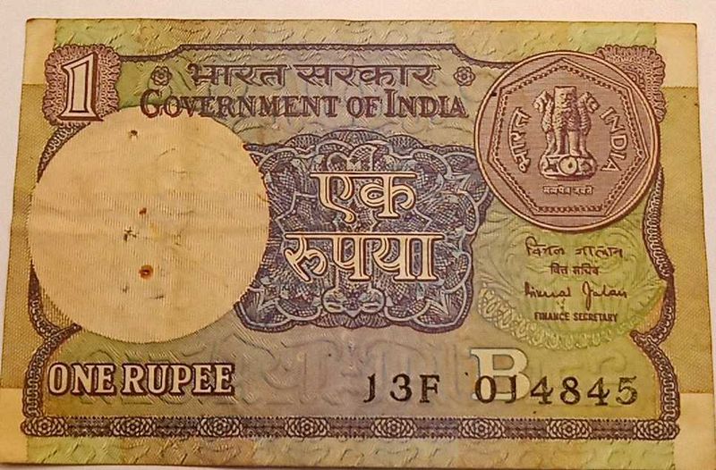 Old One Rupee Note For Sale