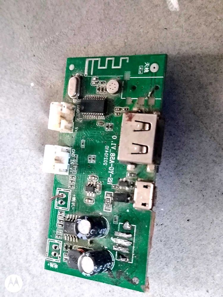 Bluetooth Audio Receiver and Player Module