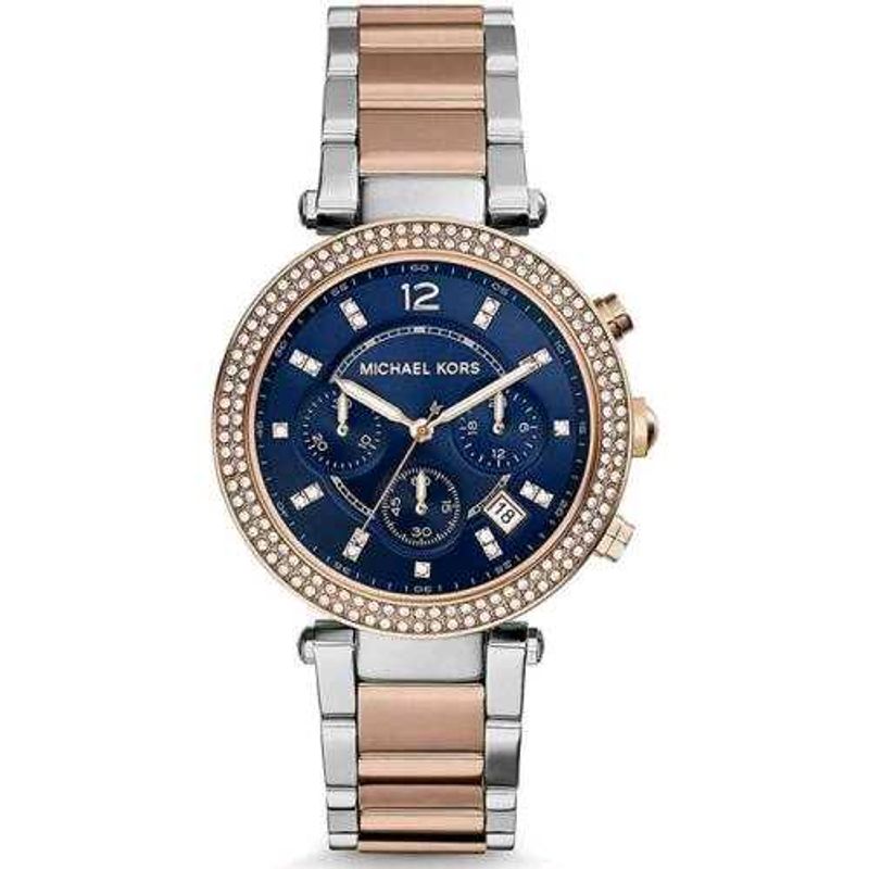 MK Replica Watch First Copy