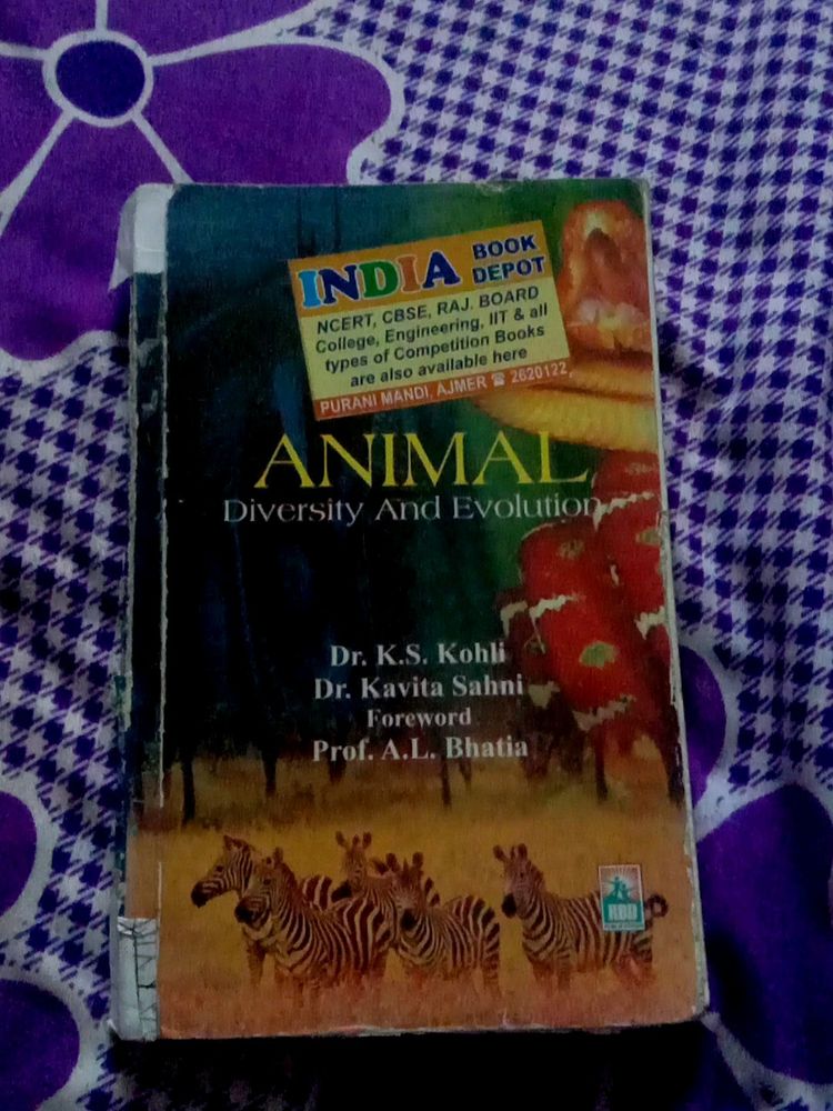 Bsc Part 1 Zoology Theory Book