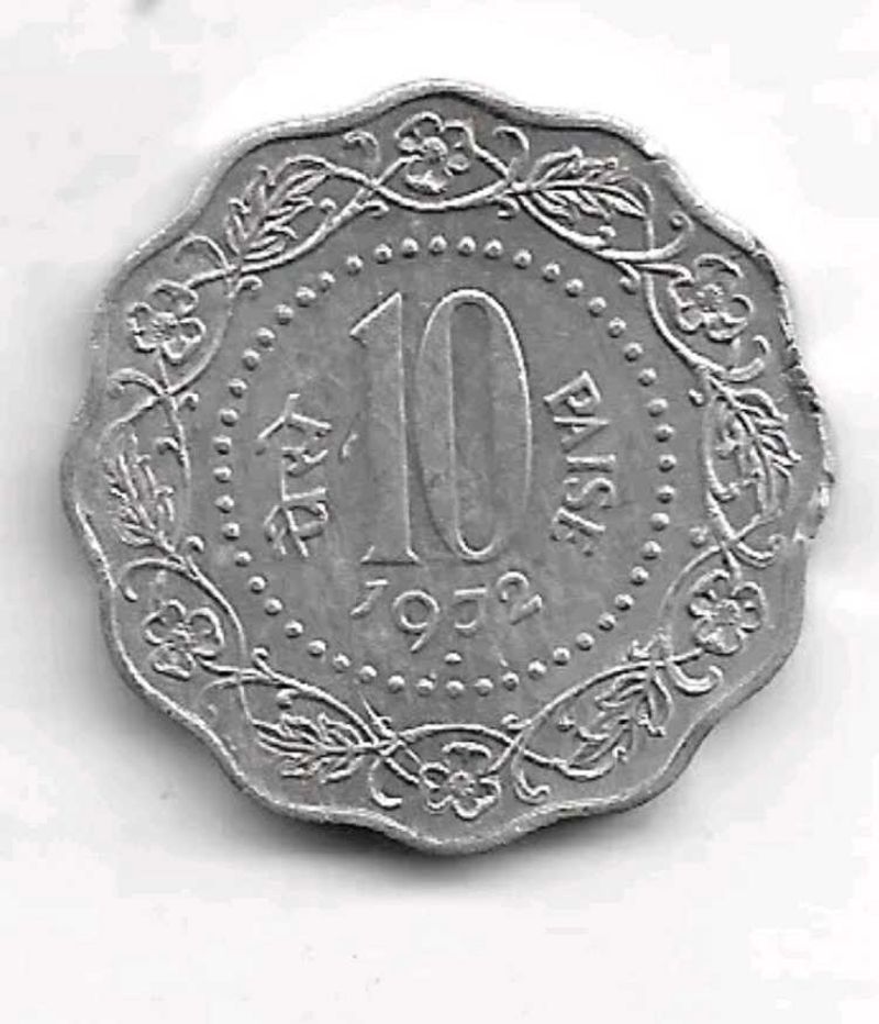 1972 India 10 Paise Coin