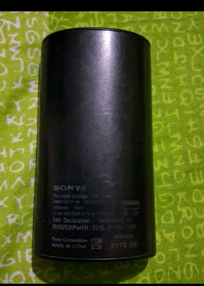 Sony Power Bank ✨️