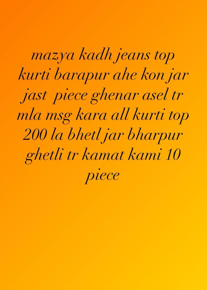 All Kurti
