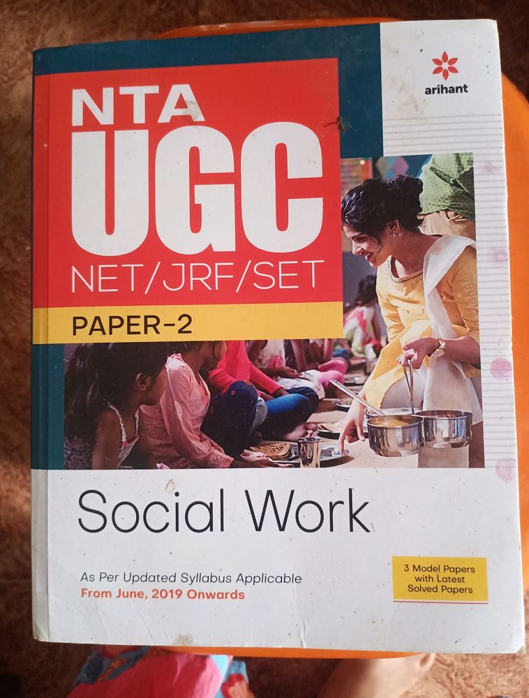 NTA UGC /NET/JRF/SET -SOCIAL WORK