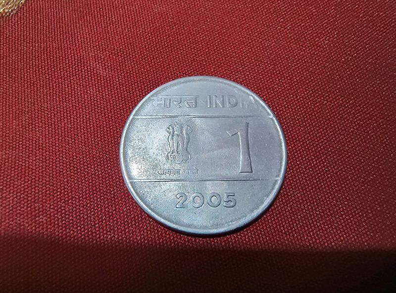 1 Rupee Cross Coin Unity In diversity Issue, Rare