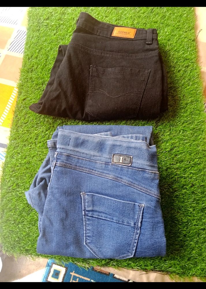Combo Denim Jeans Pant