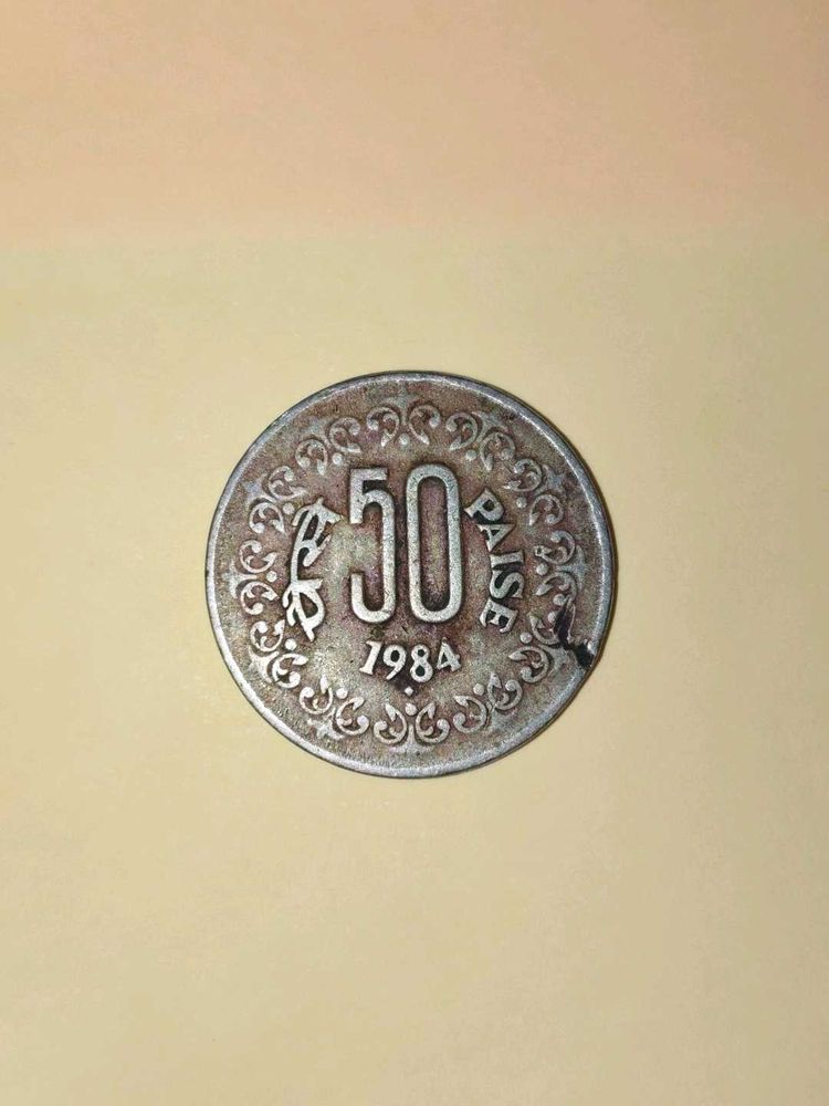 Rarest 50 Paise Coin 1984