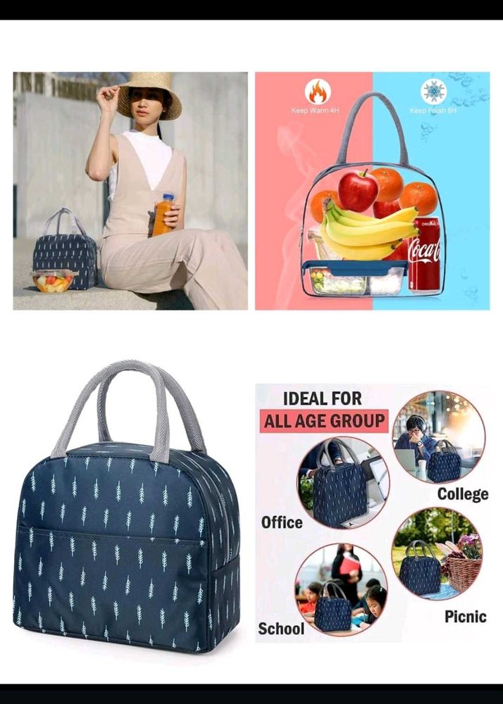 💥Brand NEW Insulated Tiffin Pouch Bag