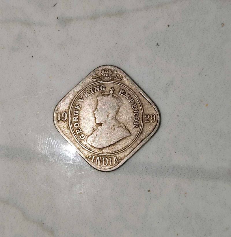 1929 India George V King Emperor Coin
