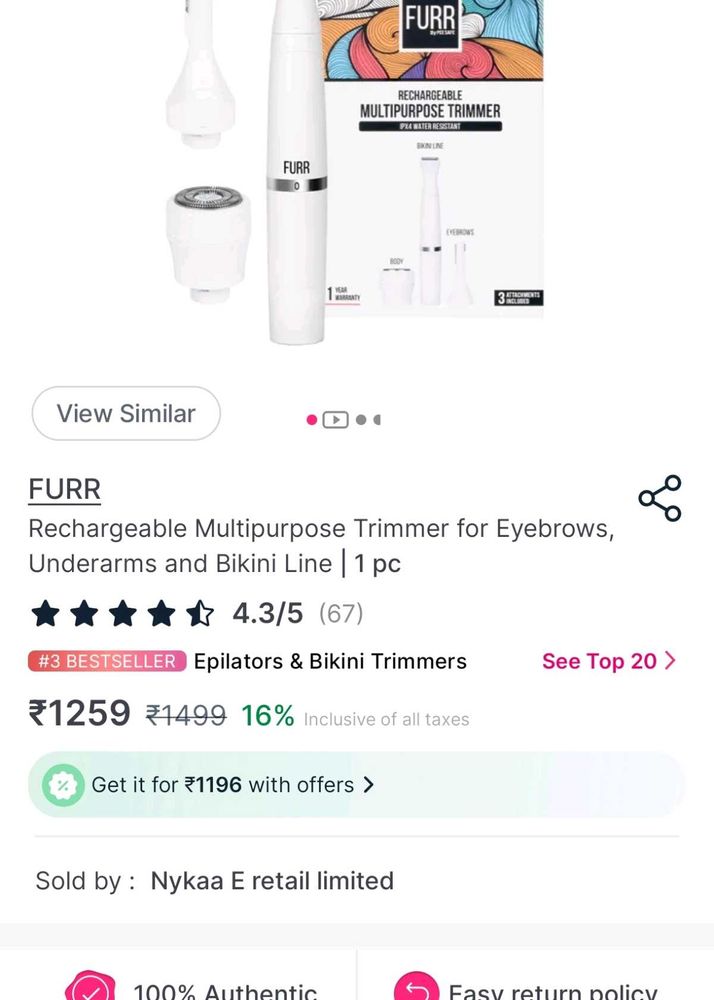 FURR Multipurpose Trimmer