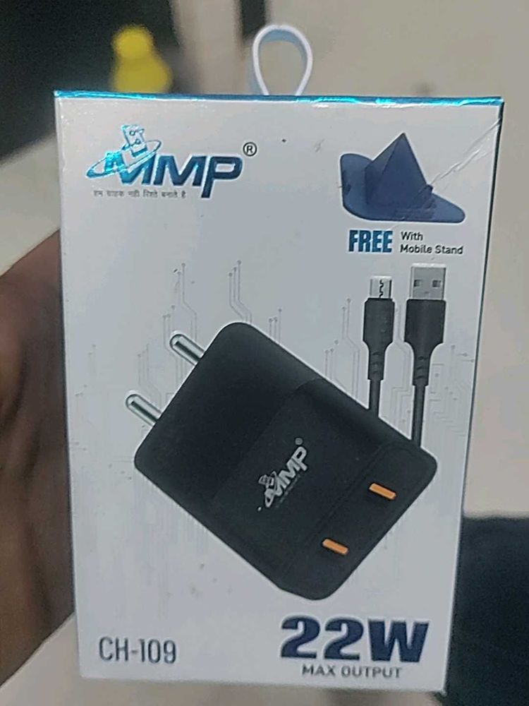 MMP 22W Mobile Charger