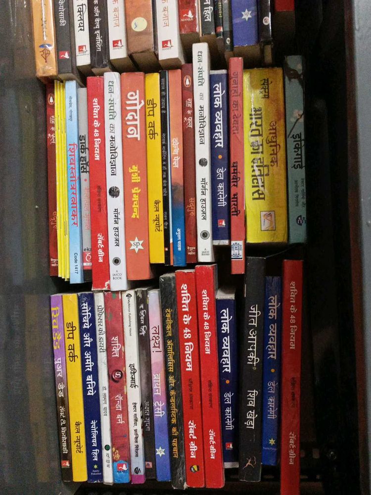 Hindi Books Novels Make Your Own Combo