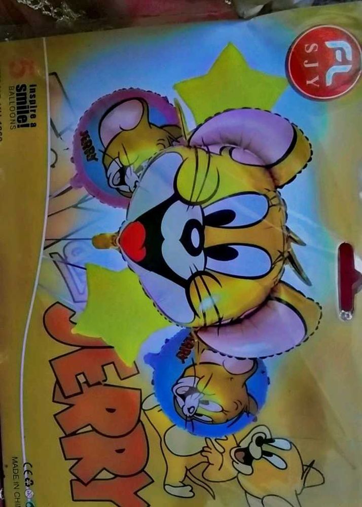 Jerry Foil Balloons