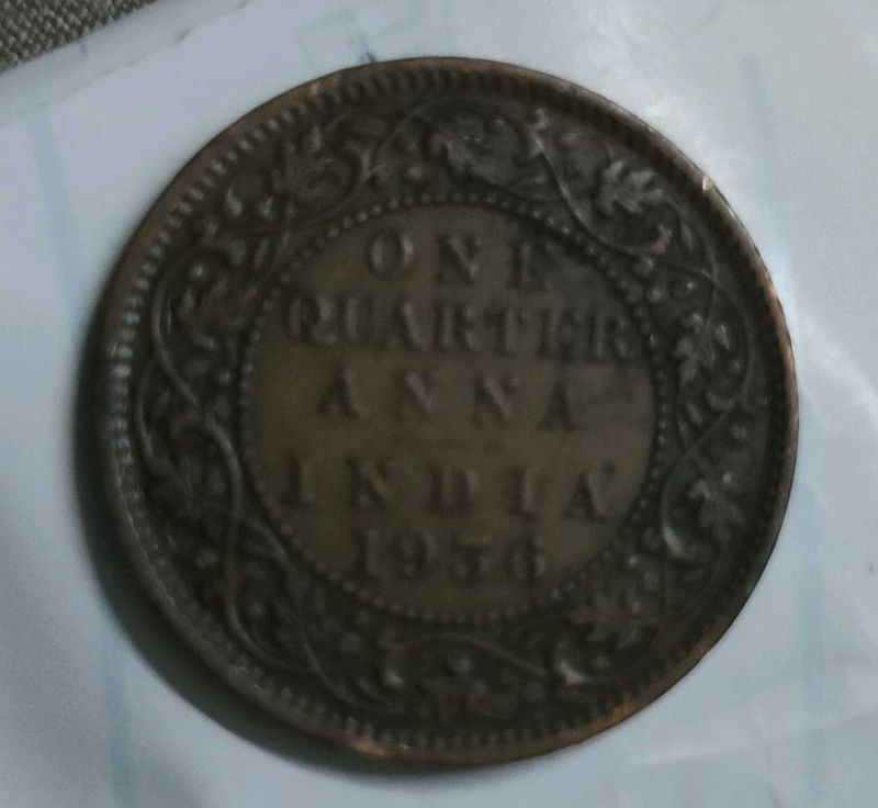 1936 Quarter Anna Coin