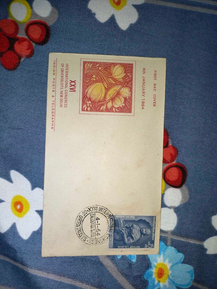 1964 First Day Cover - Orientalists Congress