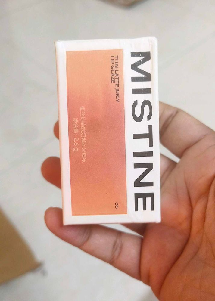 Mistine Thai Latte Juicy Lip Glaze