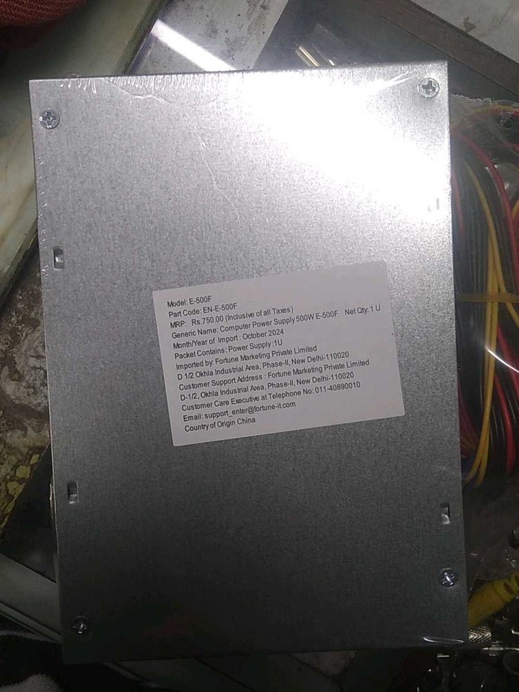 Computer Power Supply 500W