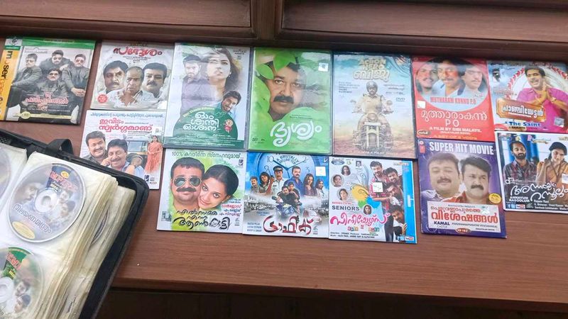 Malayalam Movie CDs