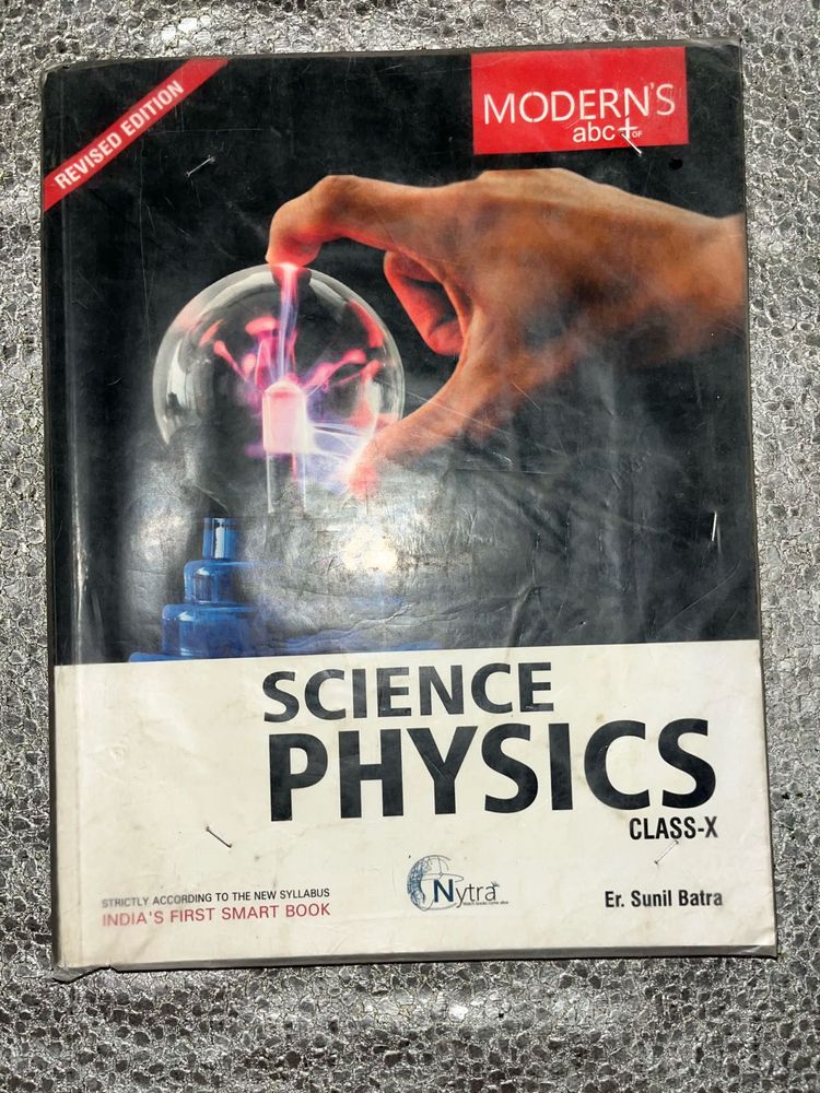 Modern&#39;s Physics Class 10 Textbook (Revised Ed)