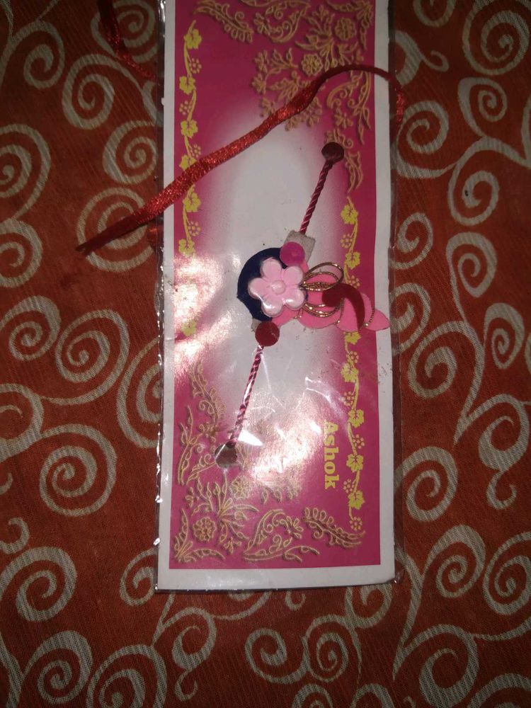 Rakhi