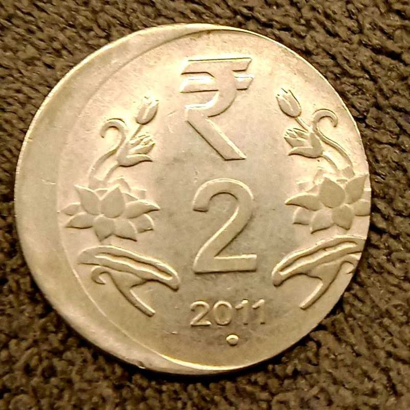 ₹2 Shift Error Coin