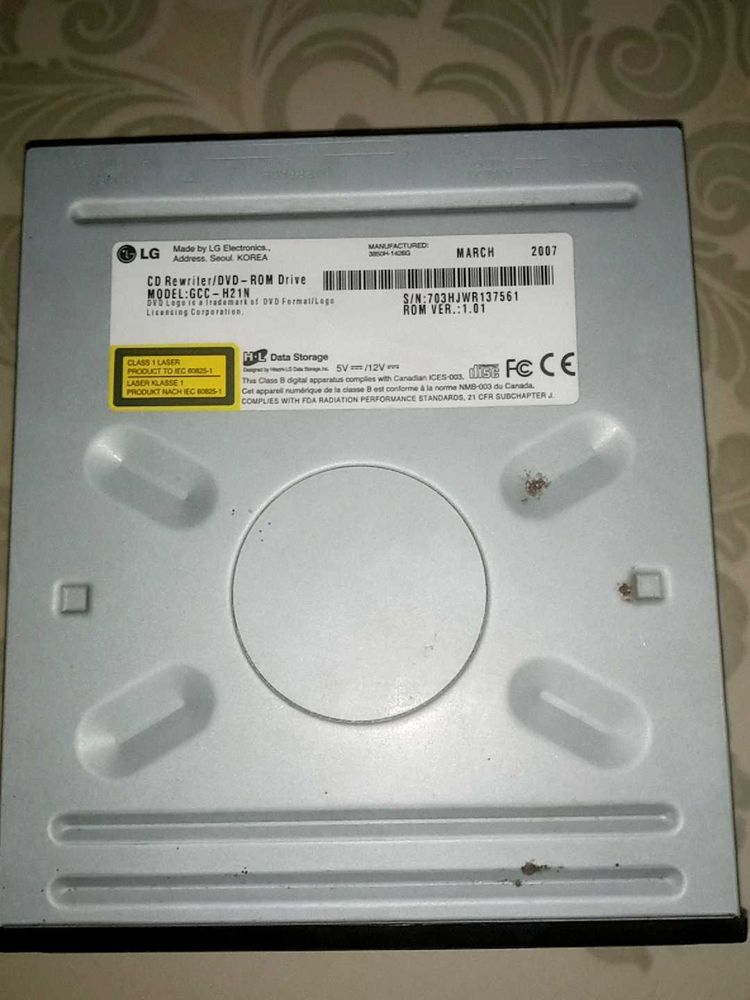 LG GCC-H21N CD/DVD Rewriter Drive