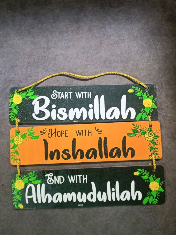 Bismillah Welcome Hanging