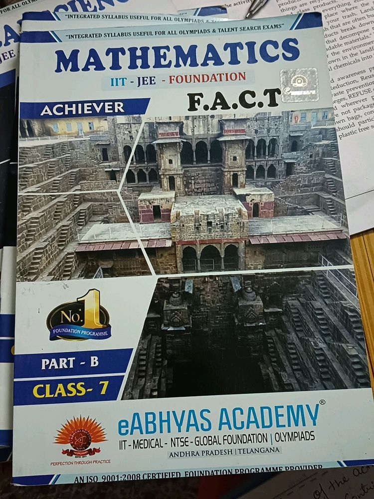 IIT-  JEE FOUNDATION BOOK CLASS 7
