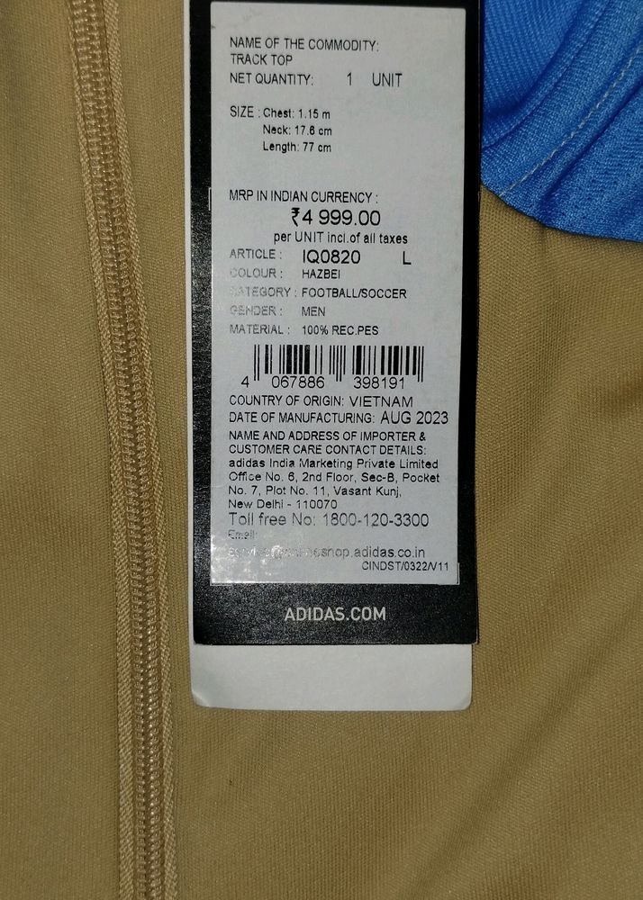 Adidas Jersey