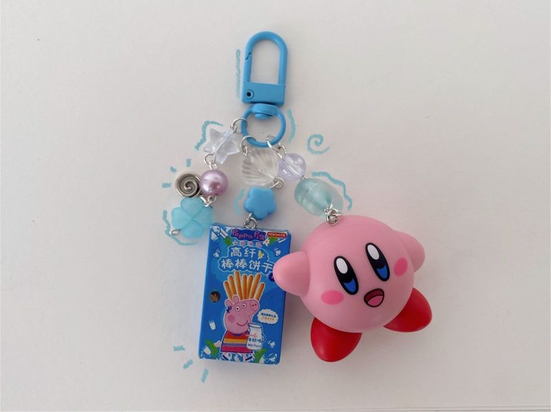 Kirby Keychains