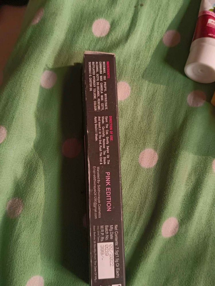 HUDA BEAUTY LIPSTICK 5 IN 1