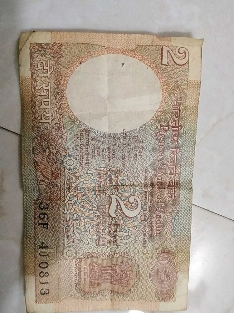 Vintage Two Rupee Note