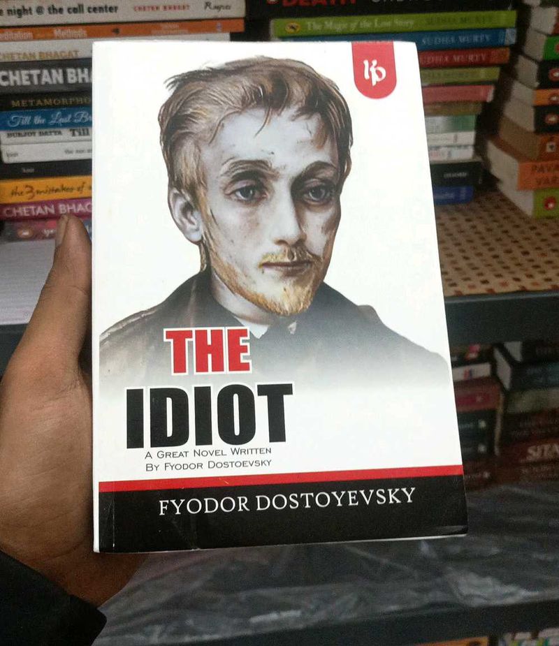 The Idiot by Dostoevsky
