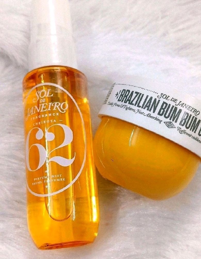 Sol De Janeiro Combo 💕♥️