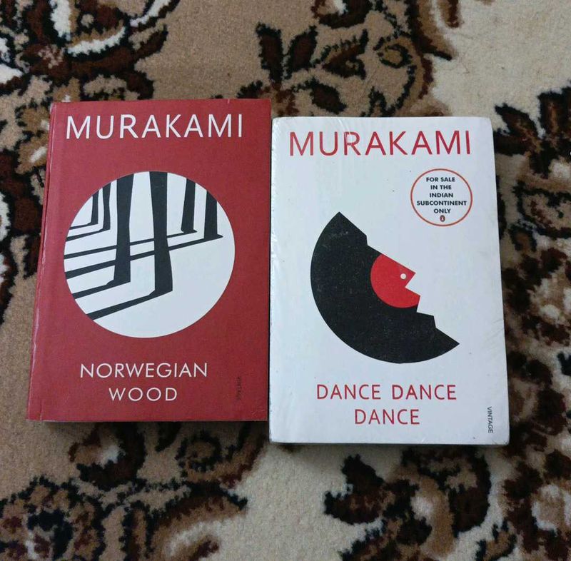 Murakami - Norwegian Wood &amp; Dance