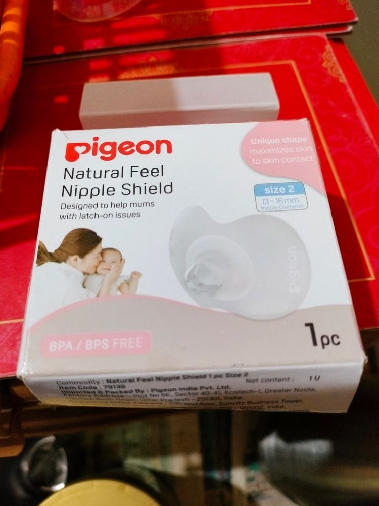Breast Nipple Shield