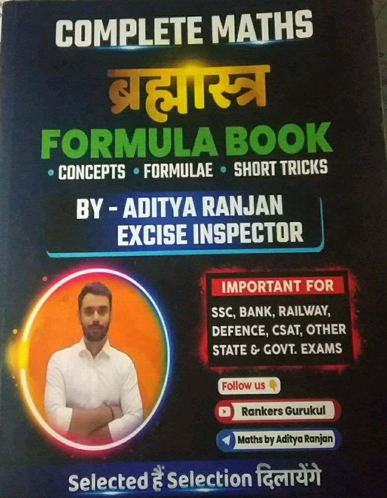 Aditya Ranjan Sir Formula Book #Brahmastra